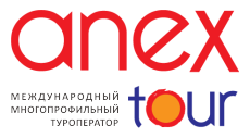 Anex Tour